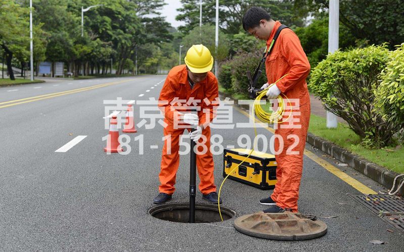 马群市政管道检测