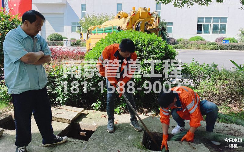 259马群电子厂污水池处理