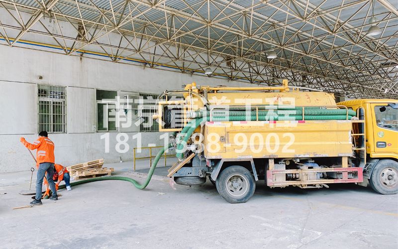 258马群工厂抽污水