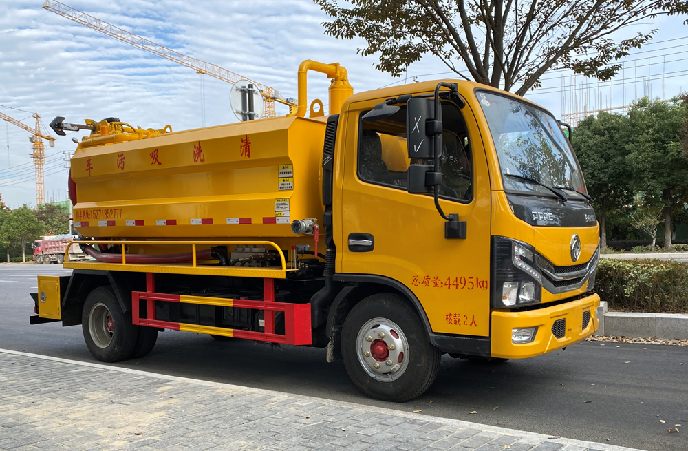 马群清洗吸污车