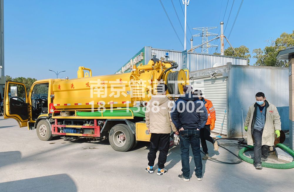 311马群粮油市场化粪池清理