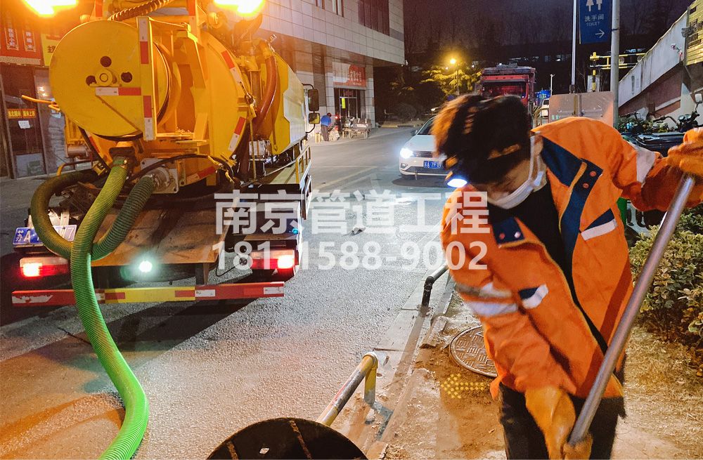 312马群夜间化粪池清理