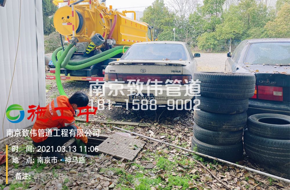 321马群工厂清掏化粪池