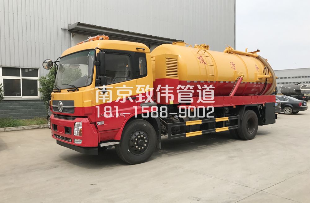 马群天龙吸污车12方
