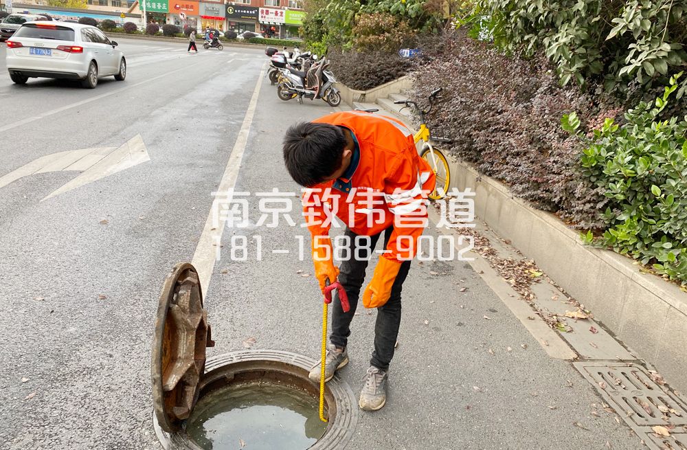 357马群市政管道疏通排查