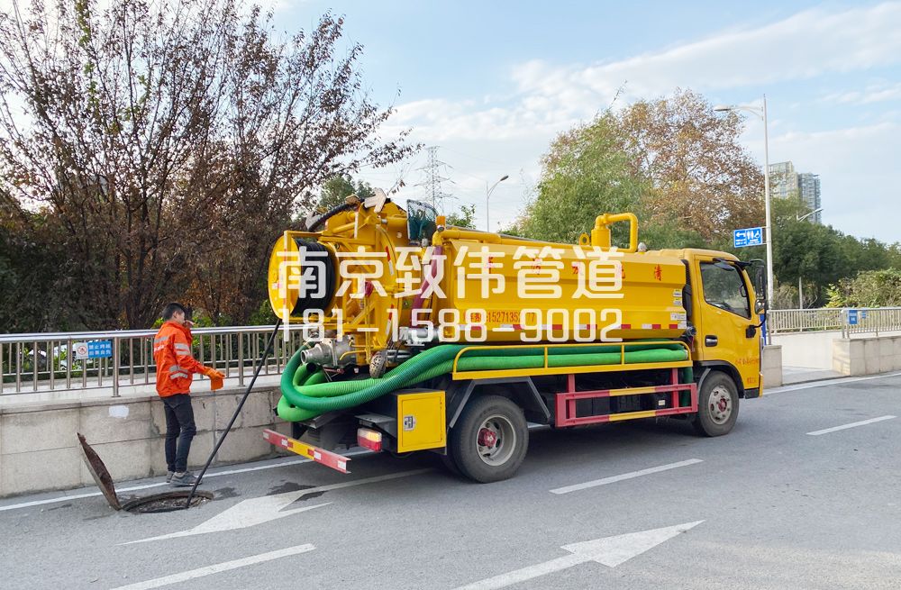 358马群园区管道疏通