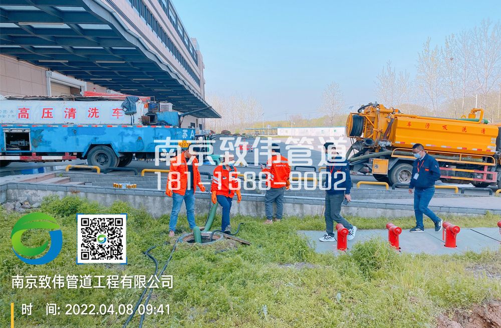 355马群医疗公司管道疏通