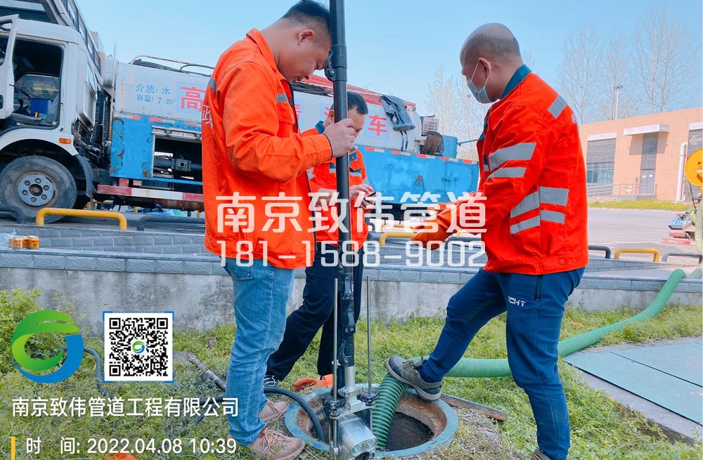 马群医疗公司管道检测