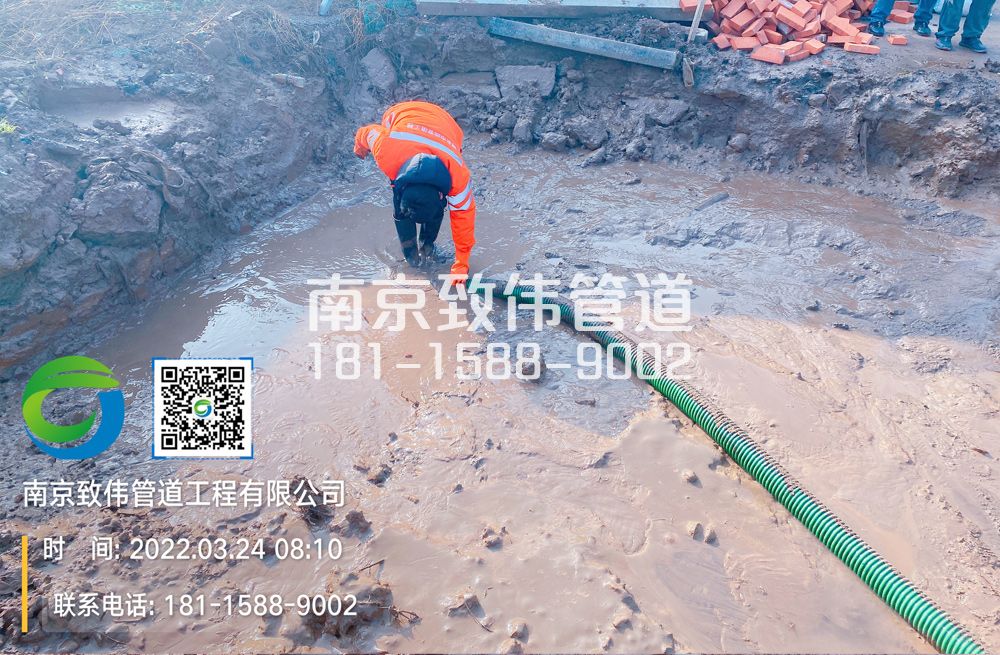 马群工地泥浆清理