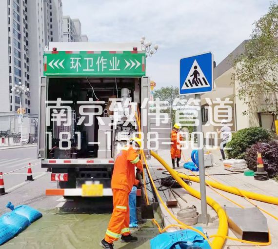 380马群淤泥分离