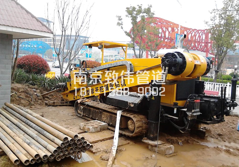 马群拉管置换管道