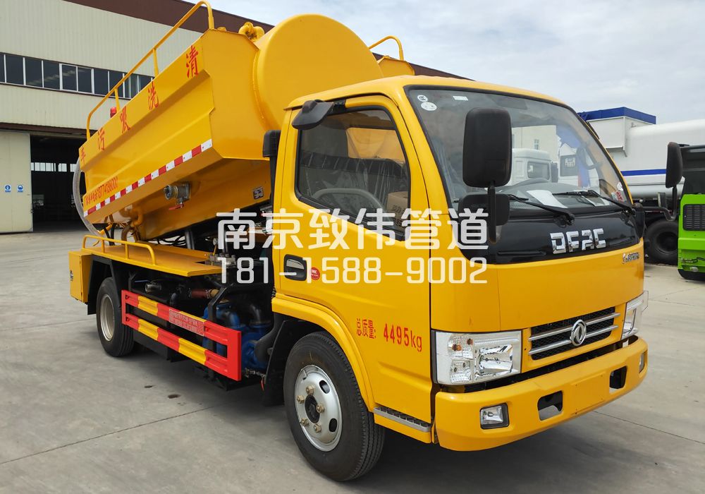 马群4方吸污车