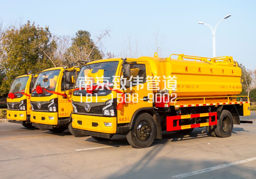 马群多利卡吸污车