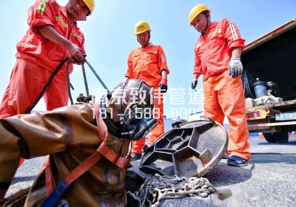 马群有限空间作业